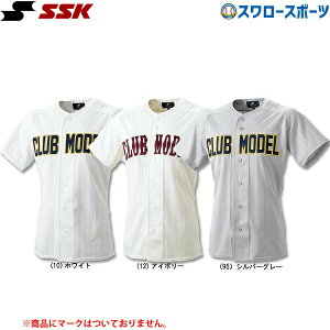 싅 SSK GXGXPC Nuf Q[p bVVc US011 EGA EFA ssk 싅 K g[jO  싅pi X[X|[c