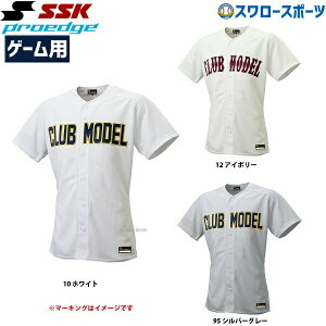 �_19���E20������N�[�|���^ �싅 SSK �v���G�b�W �E�F�A Proedge �Q�[���p ���b�V���V���c US017 �E�F�A �E�G�A �g��-�j���O �싅�� ���K �g���[�j���O ����� �N���X�}�X�v���[���g �싅�p�i �X