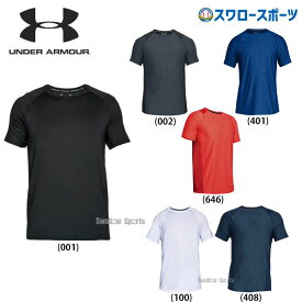 楽天市場 メンズ Tシャツ おしゃれ 野球 ソフトボール スポーツ アウトドア の通販
