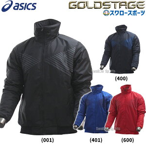 싅 AVbNX EGA EFA AE^[ OEhR[g R[g  l  bh S[hXe[W GOLDSTAGE Z싅Ή ϐ h 2121A379 asics 싅pi X[X|[c