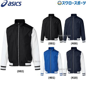 싅 AVbNX EGA EFA AE^[ OEhR[g OR R[g  l Z싅Ή 2121A380 asics 싅pi X[X|[c