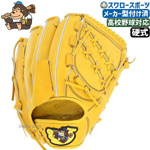 _14E15Si|Cg{^ 싅 ̖싅 d O[u dO[u Ou d sb`[ p [J[^tς  {o[V[Y BOMBER Z싅Ή BNN