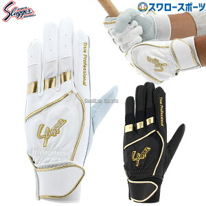 _1:|Cg5{Ώۏi^ 싅 vۓcXbK[ obeBOO[u obeBO    obeBO l   p S-200 싅pi X[X|[c