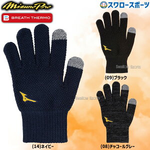 싅 ~Ym ~Ymv  g X|[c l  uXT[ jbg g X|[c h ~p ʋ ʊw ] p 12JYBA01 Mizuno 싅pi X[X|[c
