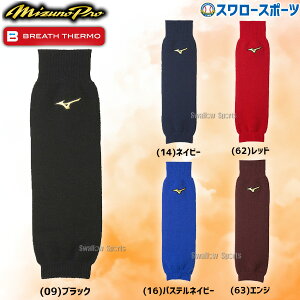 싅 ~Ym ~Ymv h EFA ANZT[uXT[ bOEH[}[ 12JYBU01 싅pi X[X|[c