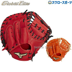 싅 ~Ym   p ~bg Lb`[~bg O[oG[g jSAKEBI Ep ߎp M-R^ Lb`[ 1AJCR31410 MIZUNO 싅pi X[X|[c