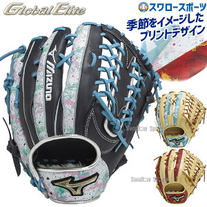 싅 ~Ym  O[u Ou O[oG[g Hselection SIGNA vgfUC O Op TCY16N 1AJGR31407 MIZUNO 싅pi X[X|[c