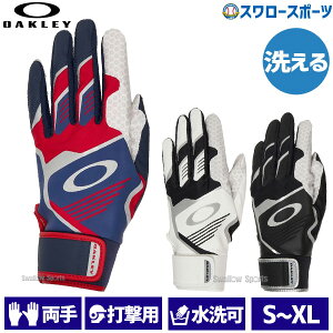 싅 I[N[ obeBO  O[u obeBO obeBOO[u l  p v 싅 싅 FOS901851 Oakley 싅pi X[X|[c