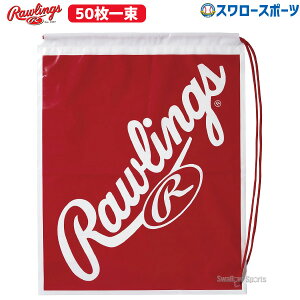�싅 ���[�����O�X �o�b�O �����h���[�o�b�O 50�� EACB50 Rawlings �싅�p�i �X�����[�X�|�[�c