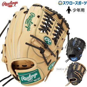 싅 [OX Np O[u Ou I[Ehp JUNIOR HYPER TECH R9 SERIES GJ4FR9N6L1 RAWLINGS 싅pi X[X|[c qp