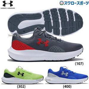 _1:|Cg5{Ώۏi^ 싅 A_[A[}[ jOV[Y g[jOV[Y AbvV[Y Y UA `[Wh T[W 4 3027000 싅pi X[X|[c