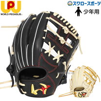 楽天市場】グランドペガサス ジュニアの通販