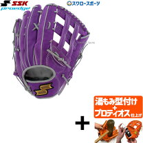 楽天市場】パープル（ブランドSSK）（グローブ・ミット｜野球・ソフト 