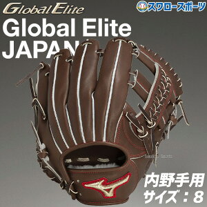 _|Cg5{Ώۏi^ 싅 ~Ym  dO[u Ou d O[u O[oG[g Wp JAPAN  p Ep  l 1AJGH31303 MIZUNO 싅pi X[X|[c