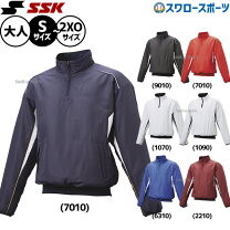 楽天市場】ssk 野球 プレジャン ハーフzip長袖の通販