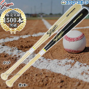 싅 obg  ʓ obg vۓcXbK[ p | ؐobg gp M Ή BAT-RB1 p|싅 p 싅pi X[X|[c 싅pi X[X|[c 