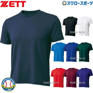 _4E5SiP{Abv^ 싅 [bg A_[Vc l  t  ێ  [bg y z Xgb` BO1910 싅pi X[X|[c
