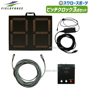 싅 tB[htH[X sb`NbN 3_Zbg FPCLK-40LEDSET Fieldforce 싅pi X[X|[c