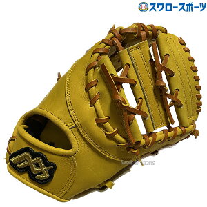 싅 MAXGLOVE O[u d t@[Xg~bg t@[Xg ێp Z싅Ή H16398SWL Yagp X[ 싅pi X[X|[ci