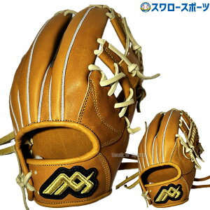 _4E5Si|Cg5{^ 싅 MAXGLOVE O[u dO[u Ou  p Z싅Ή HWY01to X[艿i 싅pi X[X|[c