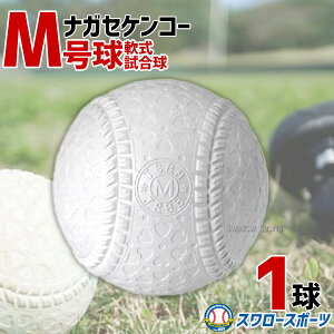 _19E20SiP{Abv^ 싅 iKZPR[ M 싅{[ M 1 M  KENKO 苅 VKi V VF   {[ M ʁEw 싅