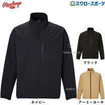 楽天市場】野球 ローリングス グランドコートの通販