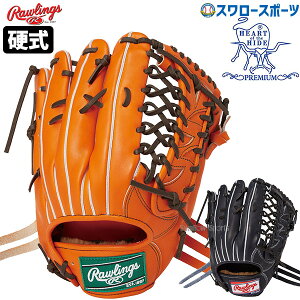 싅 [OX dO[u Ou HOH PREMIUM v~A Op Ep p O O dp d싅 GH4FHPB88 RAWLINGS 싅pi X[X|[c