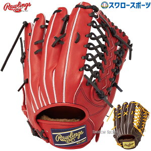 _19E20SiP{Abv^ 싅 [OX dO[u Z싅Ή Ou d O Op Rj vvt@[h FS X^C GH4PRB88FS Rawlings