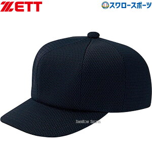 싅 [bg Rpi Lbv Xq ېRp BH211 ZETT 싅pi X[X|[c