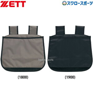 _14E15SiP{Abv^ 싅 [bg Rpi Rp {[ 6 BL2237 ZETT 싅pi X[X|[c
