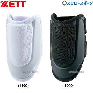 _14E15Si|Cg{^ 싅 [bg h Ŏҗp G{[K[h Ep rbOTCY BLL38B ZETT 싅pi X[X|[c