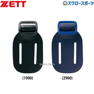 _4E5Si|Cg10{^ 싅 [bg h veN^[ Cpp[c woh BLPB10 ZETT 싅pi X[X|[c