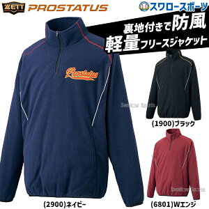 싅 h hEFA t[X [bg EFA AE^[ EGA WPbg g[jO l  Y h ~p H~ n[tWbv t[XWPbg Z싅[Ή BOF150A ZETT 