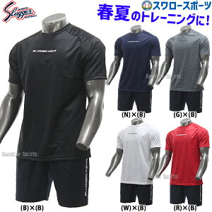 _25Si|Cg5{^ 싅 vۓcXbK[ EGA EFA l  g[jO t TVc  ێ n[tpc ㉺Zbg GT-01-OZ-H09B 싅pi X[X|[c