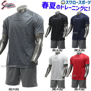 _1:|Cg5{Ώۏi^ 싅 vۓcXbK[ EGA EFA l  g[jO t TVc  ێ n[tpc ㉺Zbg GT-01-OZ-H09G 싅pi X[X|[c