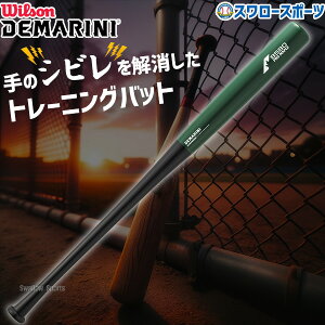 싅 EB\ fB}j obg [v R|Wbg ؐobg  d  g[jOobg DJTNWFBD WBD2573010 wilson 싅pi X[X|[c