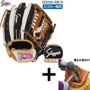 �y�����݌^�t������/����A�㕥���s�� �z�싅 �v�ۓc�X���b�K�[ ���� �X�����[���� �I�[�_�[ � �O���[�u ��O���[�u ��l�p ��l ��� �O���u ���� �����p L7S�^ �傫�� KSN-L7S-WB �E��