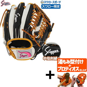 �y�v���e�B�I�X�^�t������/����A�㕥���s�� �z�싅 �v�ۓc�X���b�K�[ �X�����[���� �I�[�_�[ ��O���[�u ��l�p �O���u ���� �����p L7S�^ �傫�� ��l ��� KSN-L7S-WB �E���p �N���X�}�X