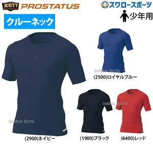 싅 A_[Vc WjA ėpK  N싅 [bg ZETT EFA EGA vXeC^X N[lbN  RvbV Np BPRO100CJ K g[jO  싅pi X