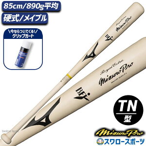 싅 ~Ym d dp ؐ dؐobg Z싅 ~Ymv CGNXg Cv BFJ}[N pE_[ObvK[h Zbg 1CJWH22600 2ZA437 MIZUNO