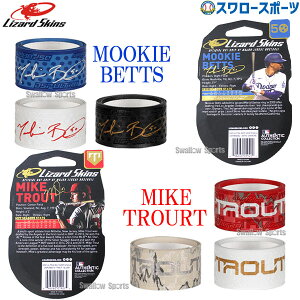 싅 U[hXLY Lizard Skins eiXpi obg Obve[v DSP VOl`[ VOj`[ DSP-SIGNATURE