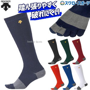 싅 \bNX 5{w fTg 5{w\bNX J[\bNX [։ ~ߕt I[V[Y C-8701B DESCENTE