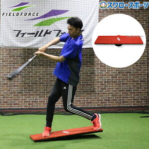 싅 tB[htH[X g[jO obeBOV[\[ FBSS-3010 fieldforce 싅pi X[X|[c