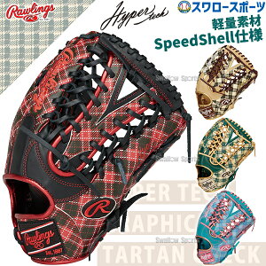_1:|Cg5{Ώۏi^ 싅 [OX Ou O[u HYPER TECH GRAPHIC Tartan Check Op Ep p O O p 싅 GR4FHTGY719 RAWLINGS 싅pi X[X|[