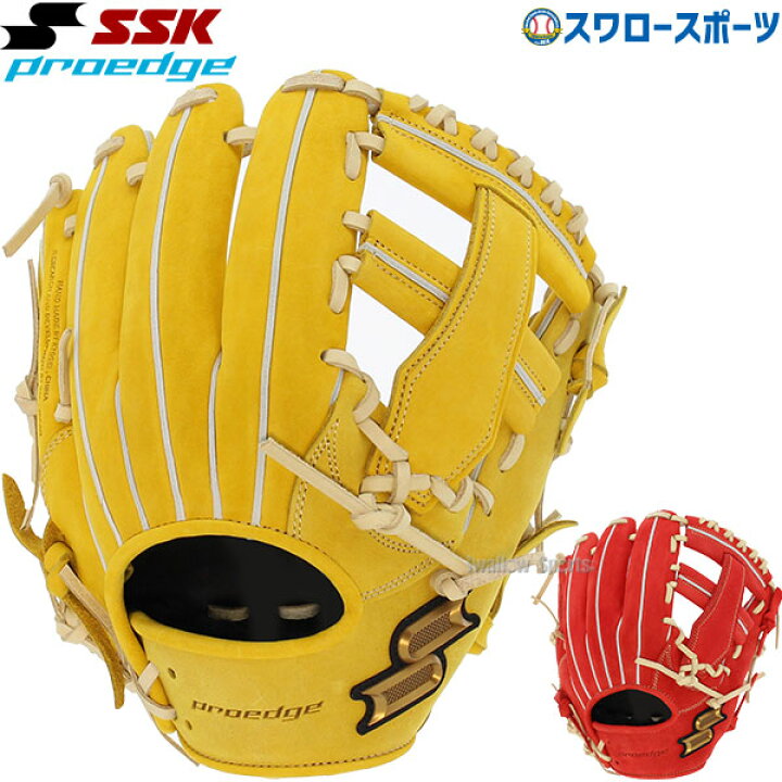 楽天市場】野球 SSK 硬式グローブ 硬式 グローブ 一般 大人 高校野球 