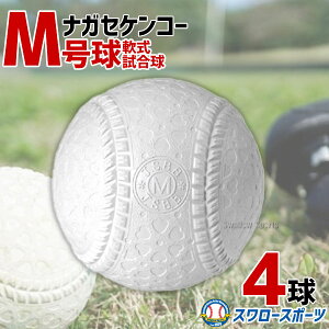 _19E20SiP{Abv^ 싅 iKZPR[ M 싅{[ M 4 M  KENKO 苅 VKi V VF   {[ M ʁEw 싅