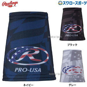 싅 [OX EFAANZT[ USJ Xgoh rp AAW15S02 Rawlings 싅pi X[X|[c