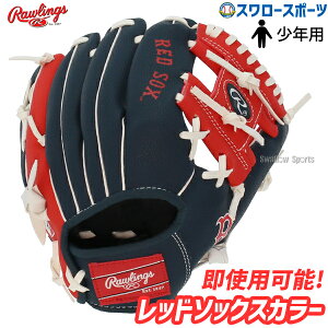 y݌^tsz싅 [OX LbY Np O[u Ou {Xgbh\bNX 10C`Ou BOS10 Rawlings Ep NX}Xv[g 싅pi X[X|[c 
