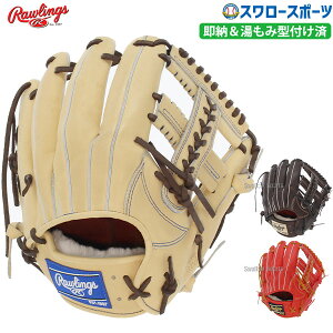 싅 [OX  dO[u d O[u l  Z싅Ή Ou d  p vvt@[h EBU[h ݌^t GH3FPWCK4MG Rawlings