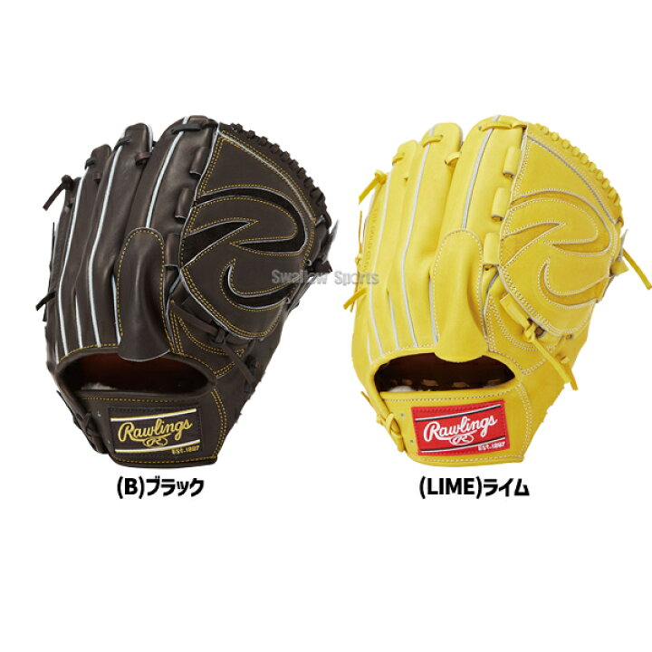 楽天市場】野球 ローリングス 硬式グローブ グラブ 軽量 HOH JAPAN 